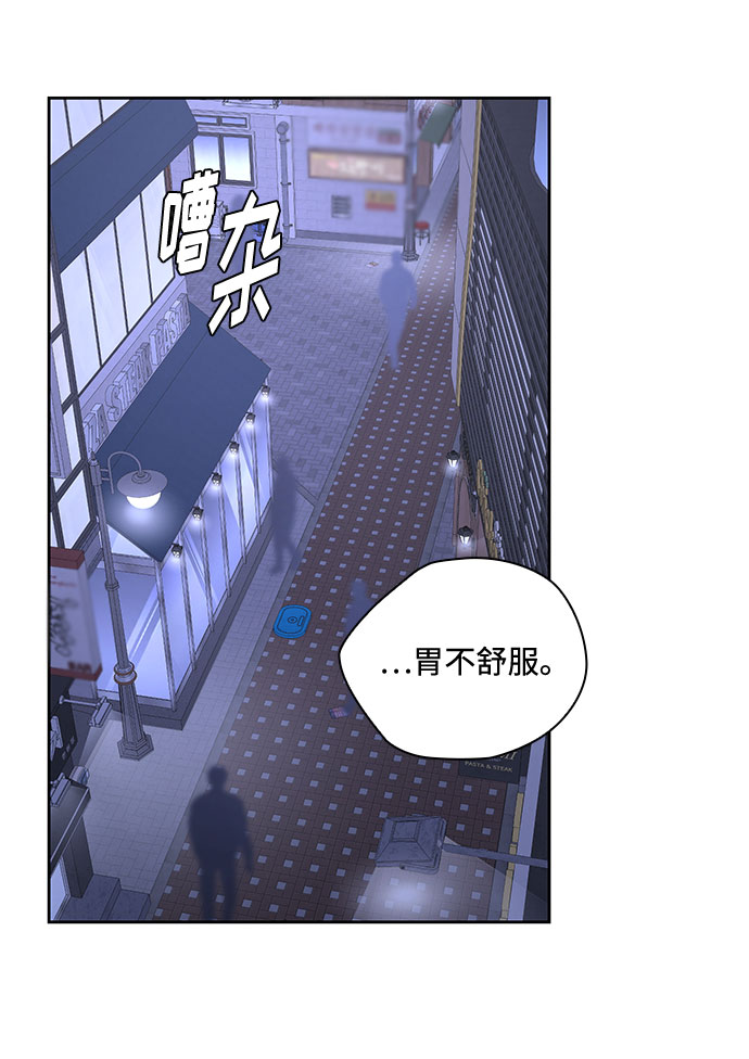 第36话74