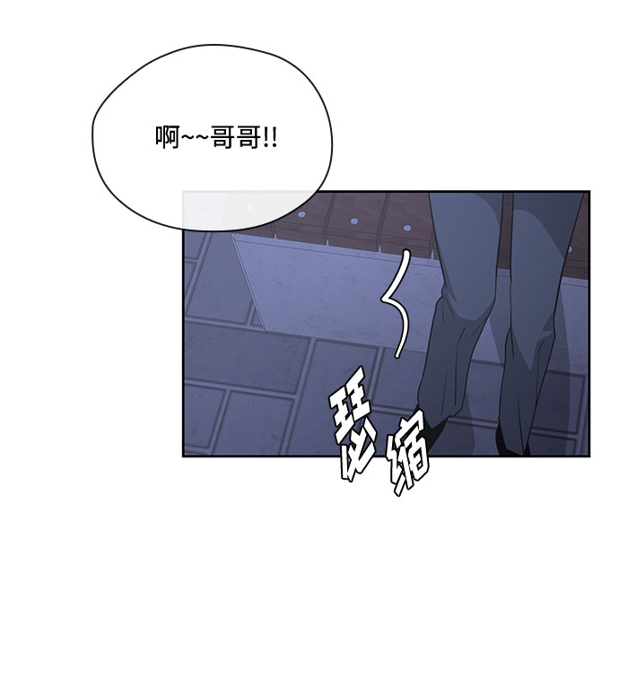 第36话83