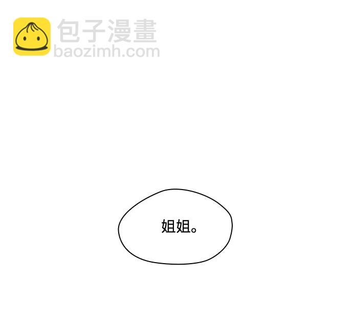 第36话89