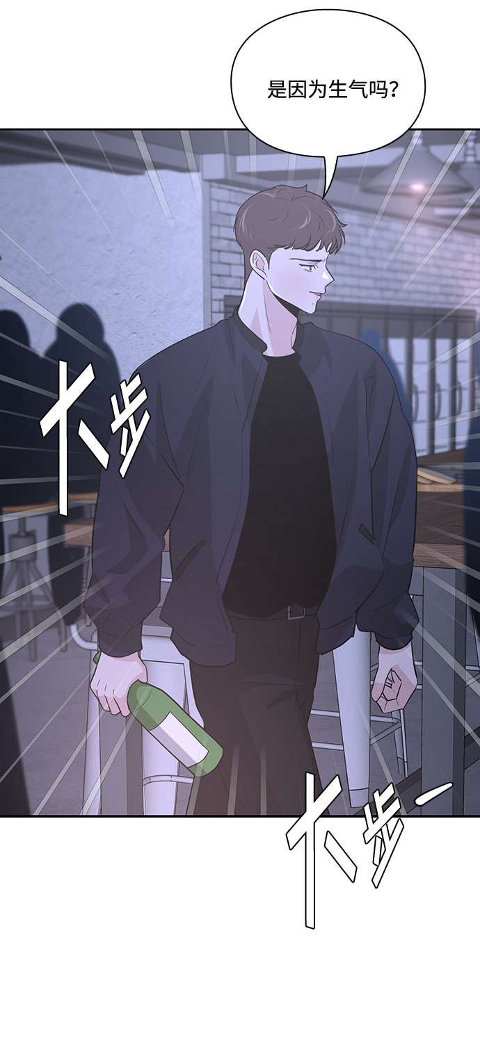 第36话9
