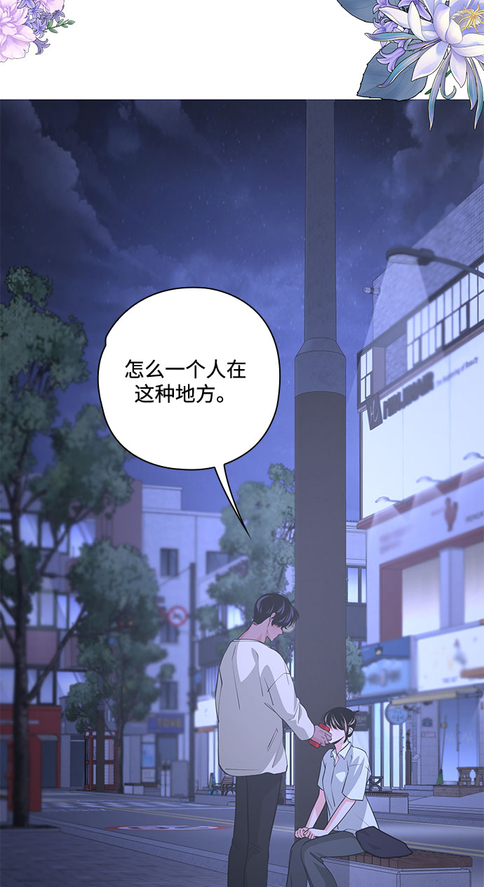 第36话93