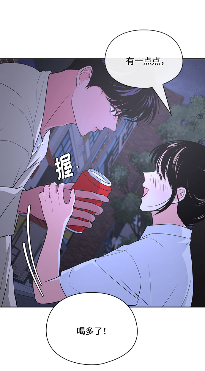 第37话12