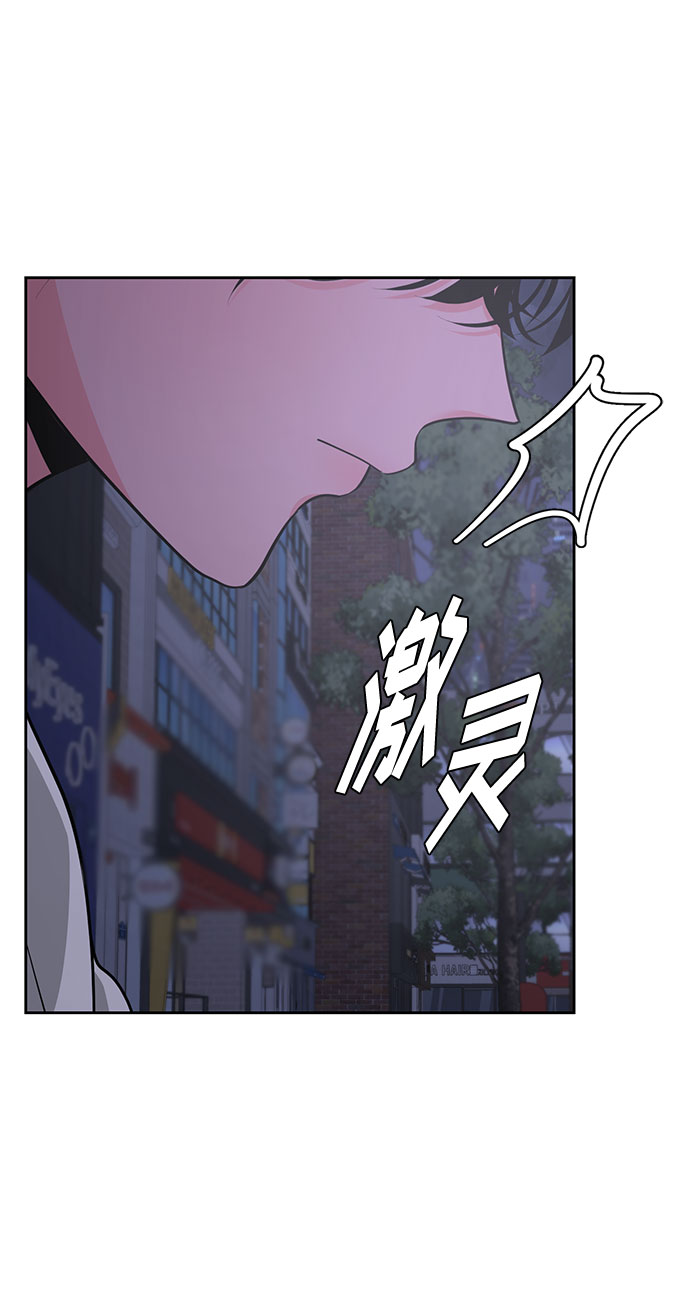 第37话15
