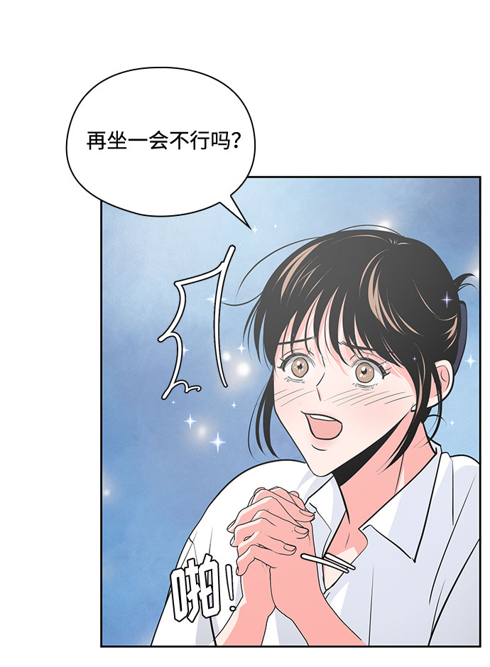 第37话18