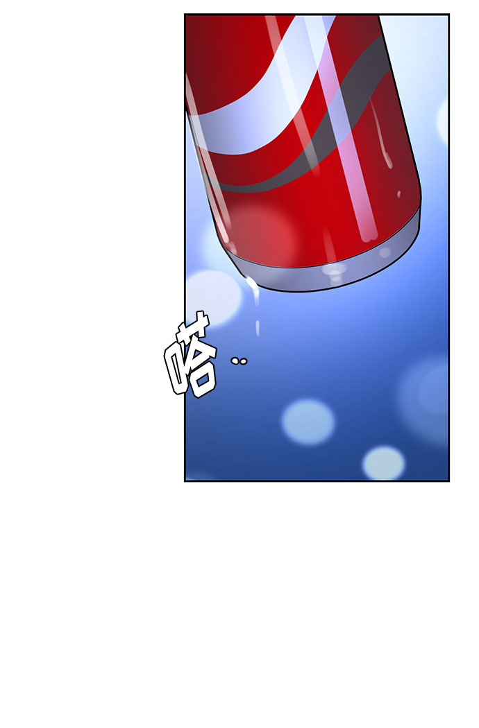 第37话2