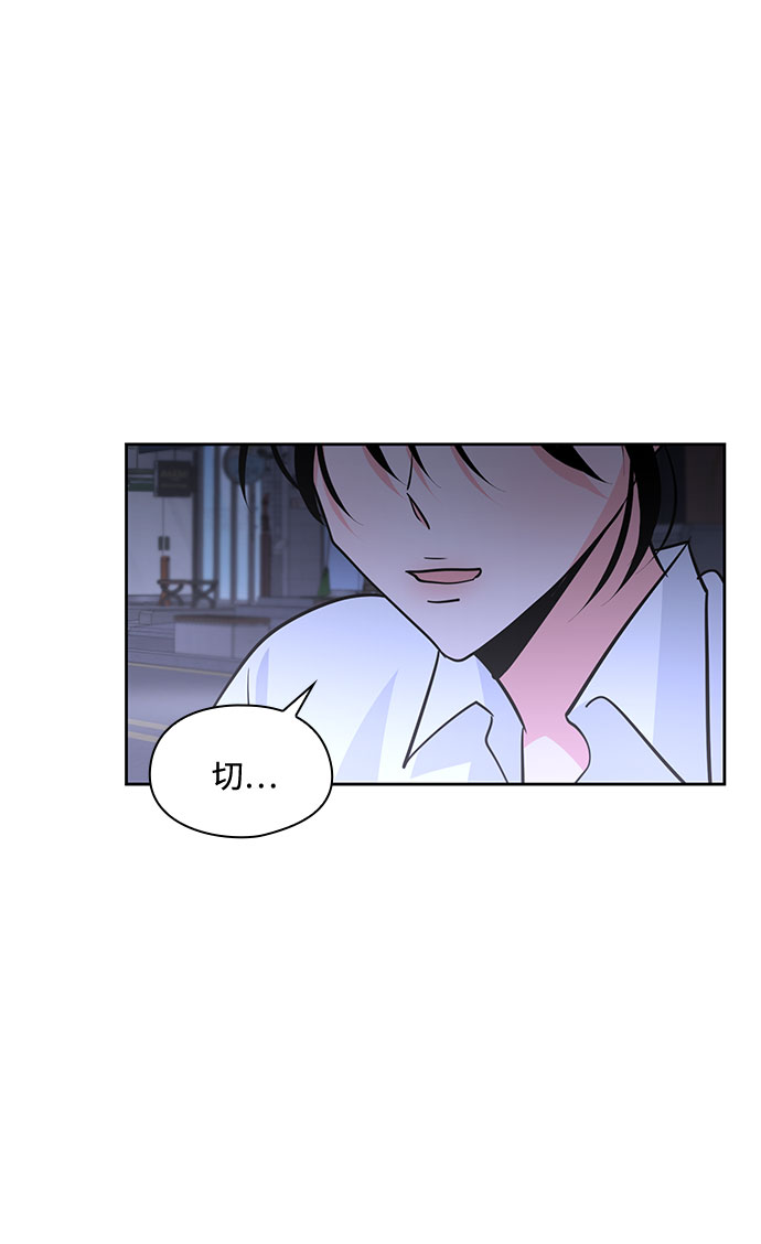 第37话21