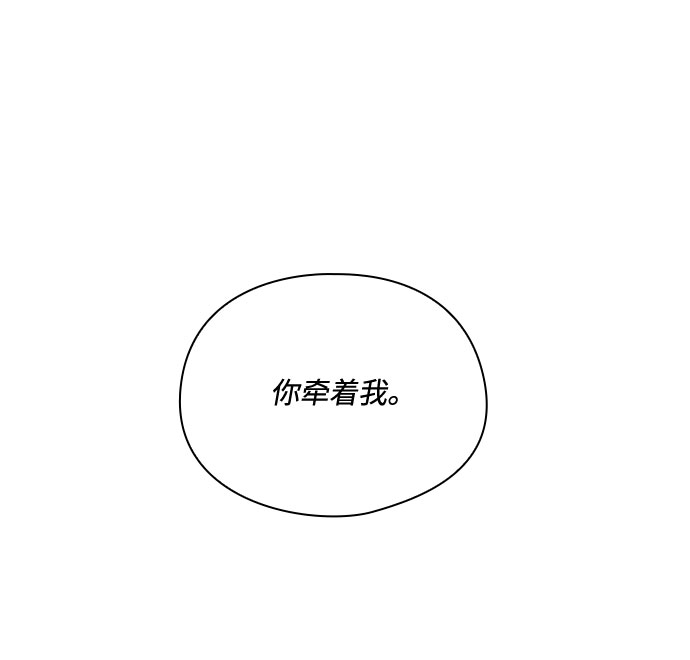 第37话23