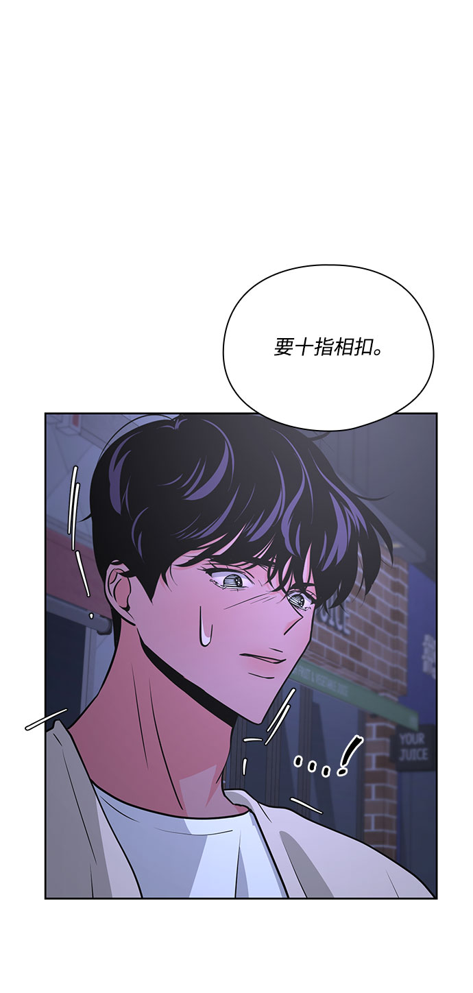 第37话25