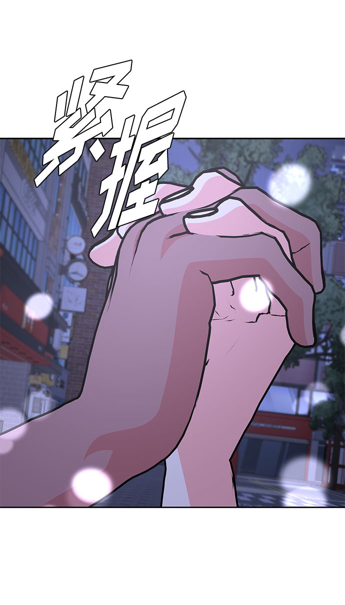第37话27