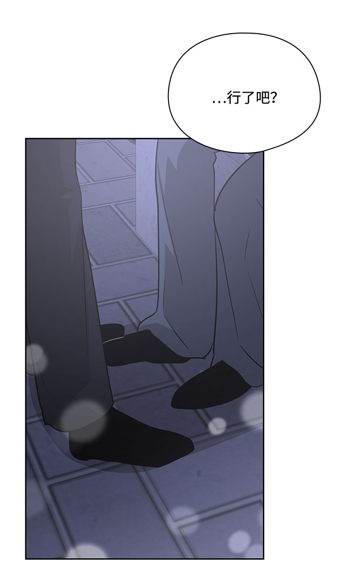 第37话28