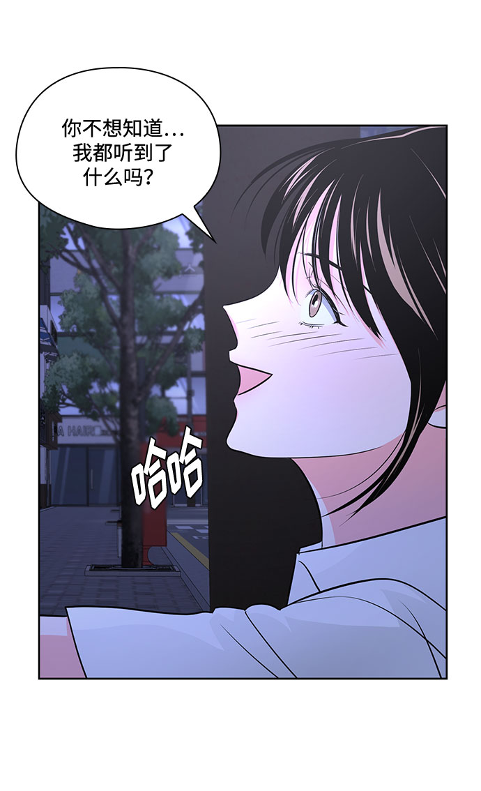 第37话33