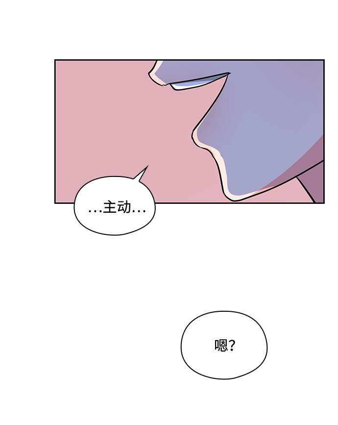 第37话34