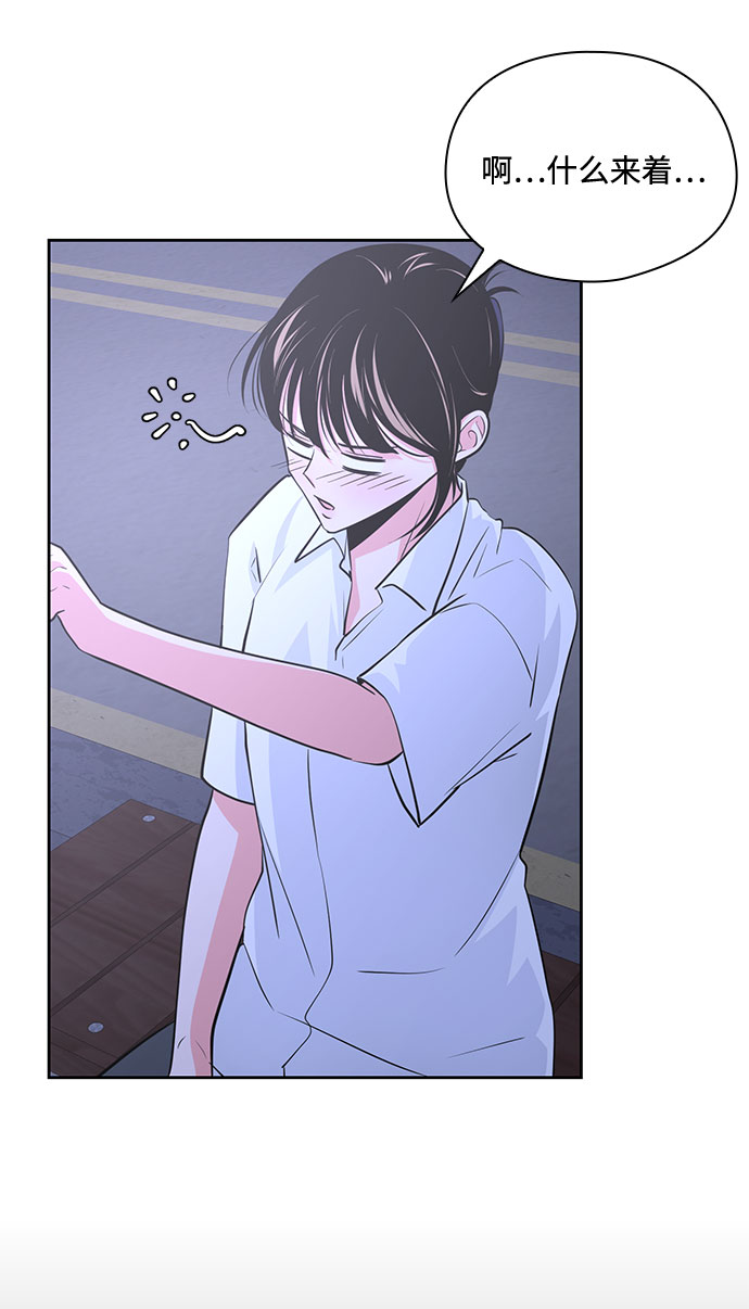 第37话35