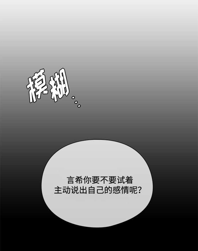 第37话36