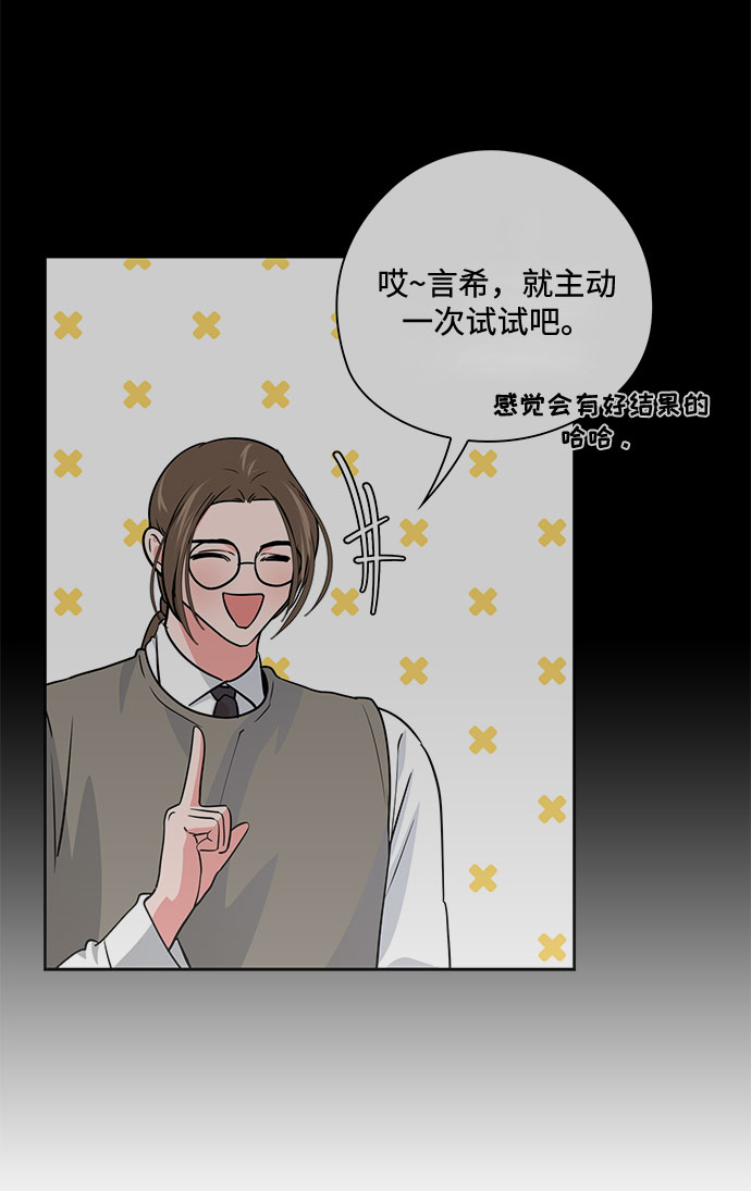 第37话37