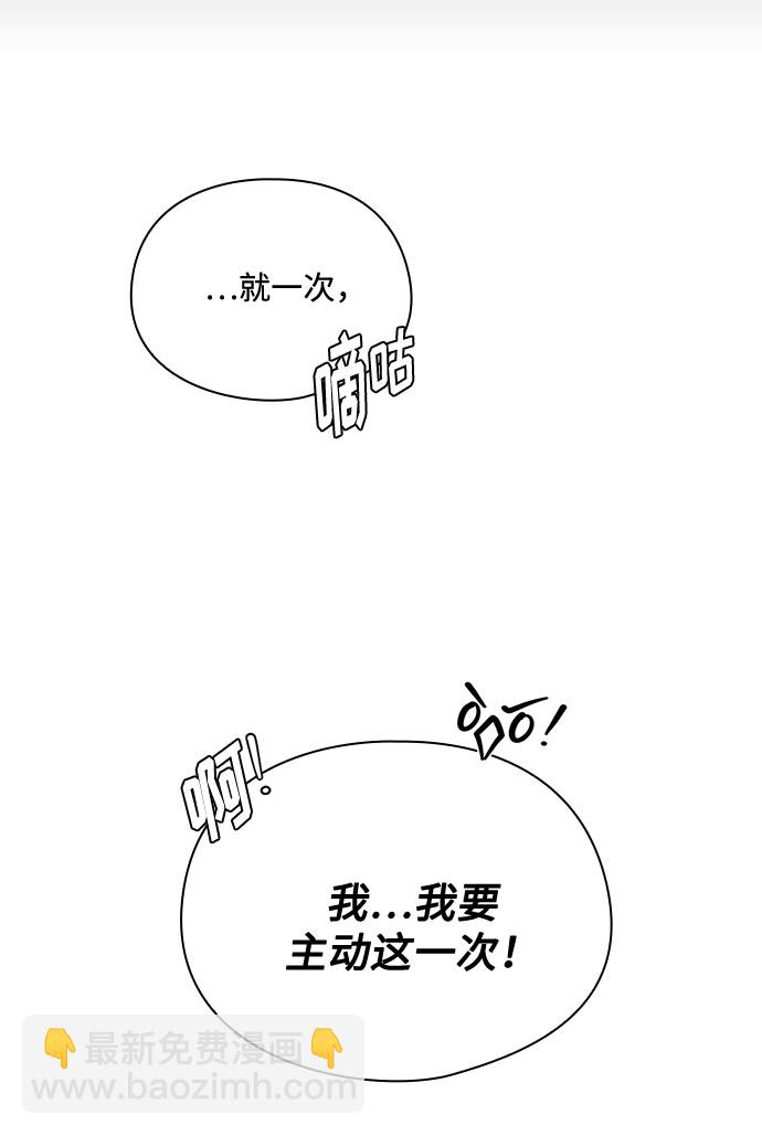 第37话38