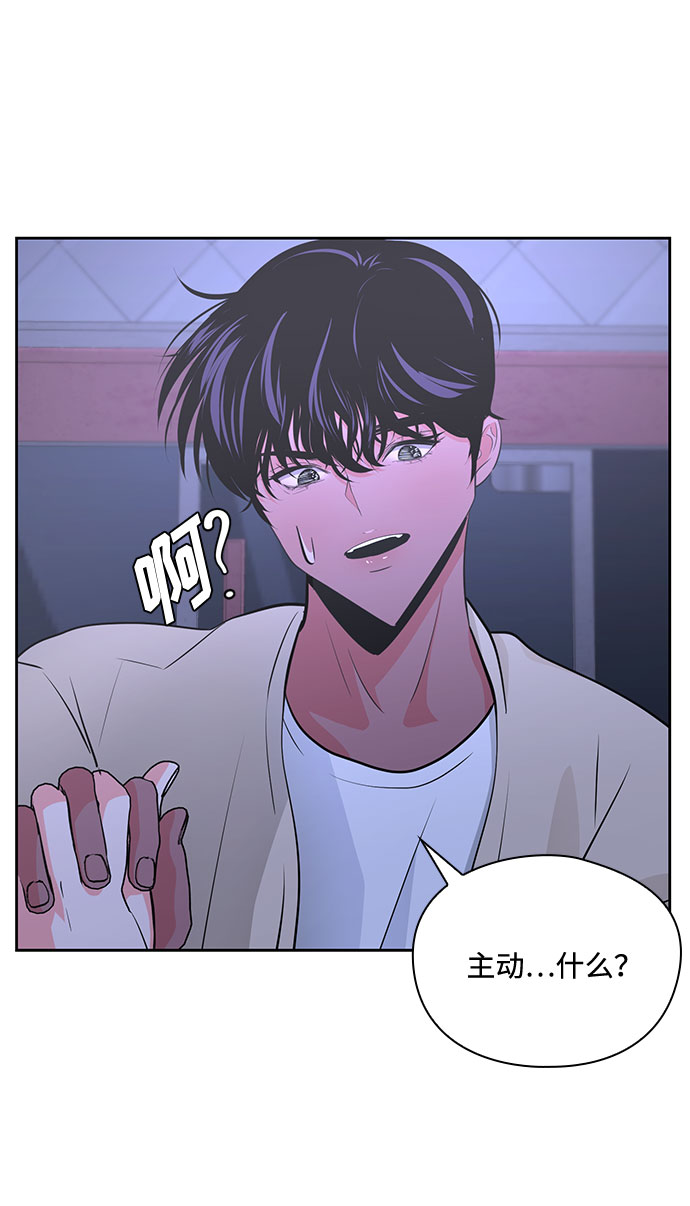 第37话39