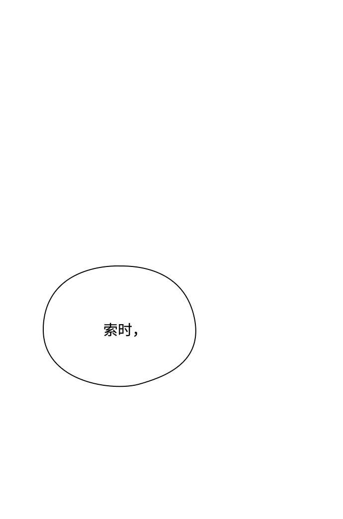 第37话41