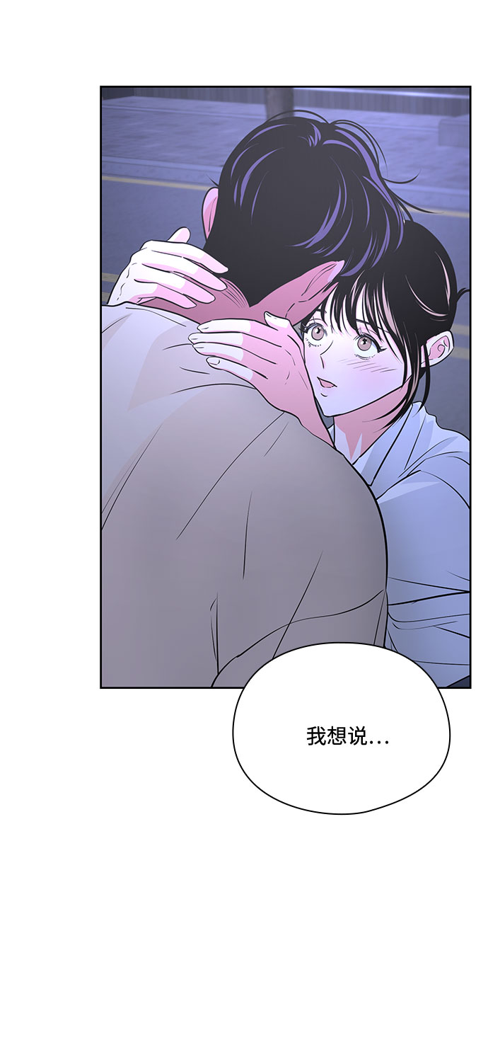 第37话42