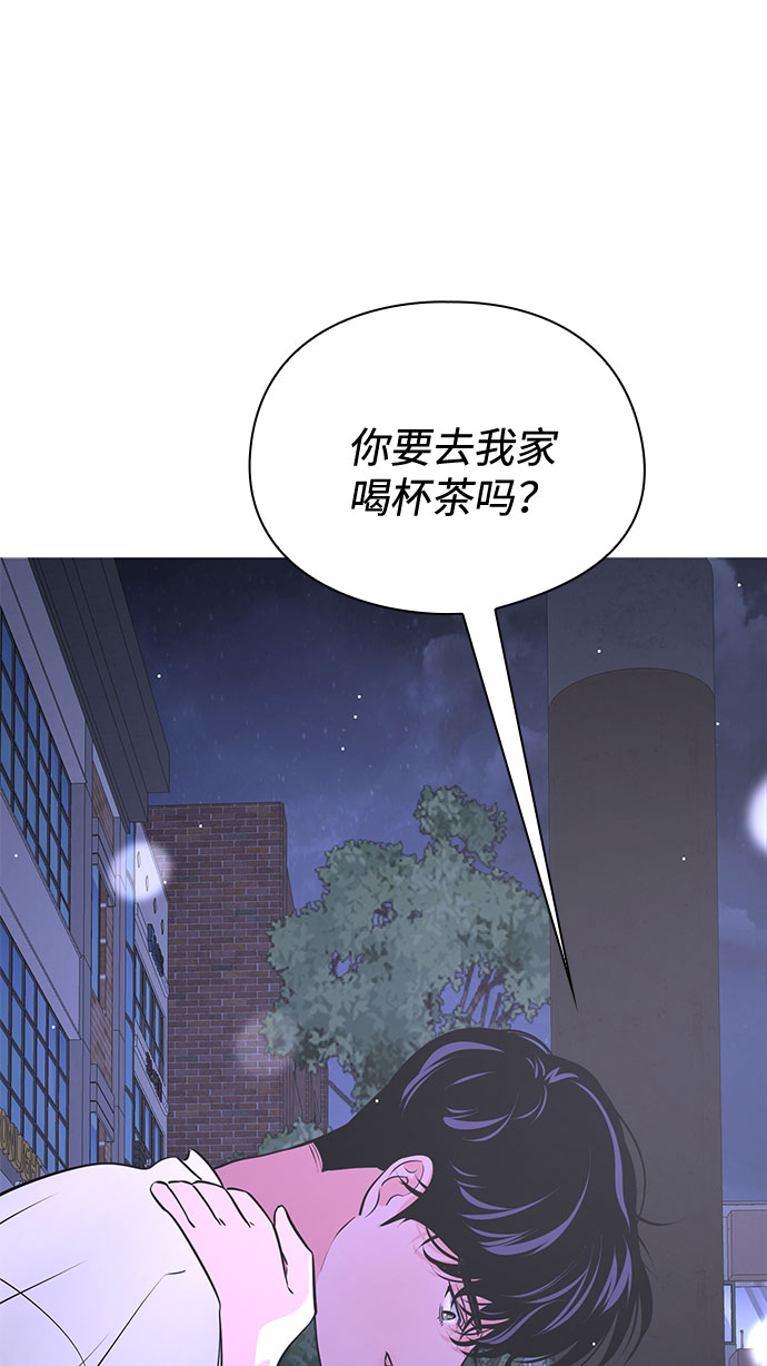 第37话44