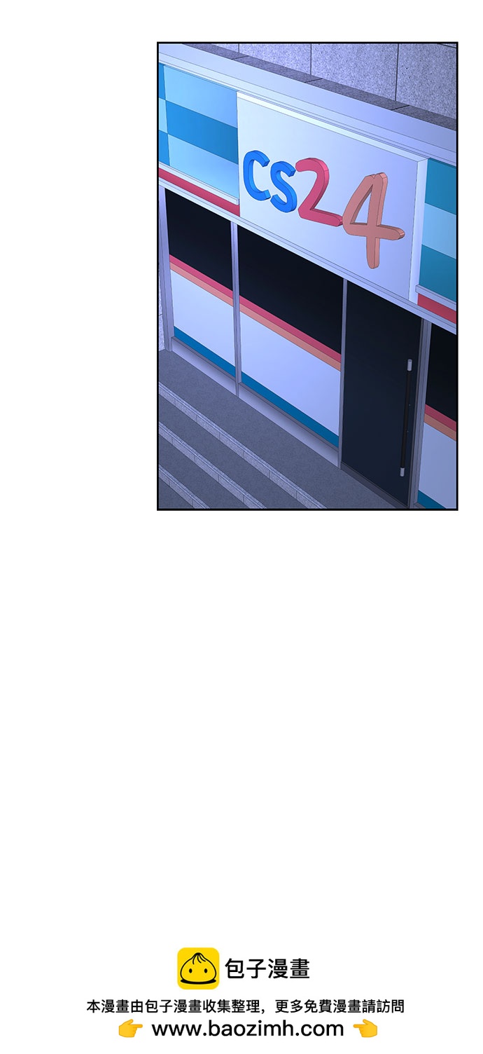 第37话49