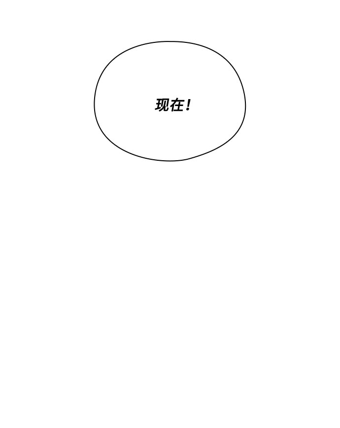 第37话50