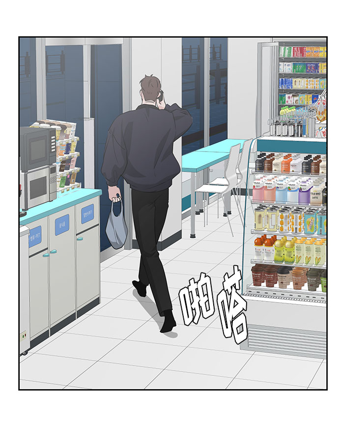 第37话59