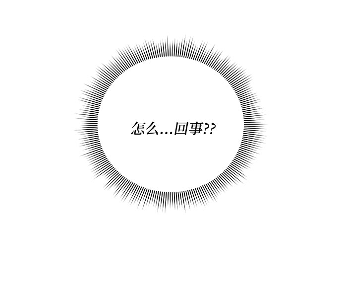 第37话6