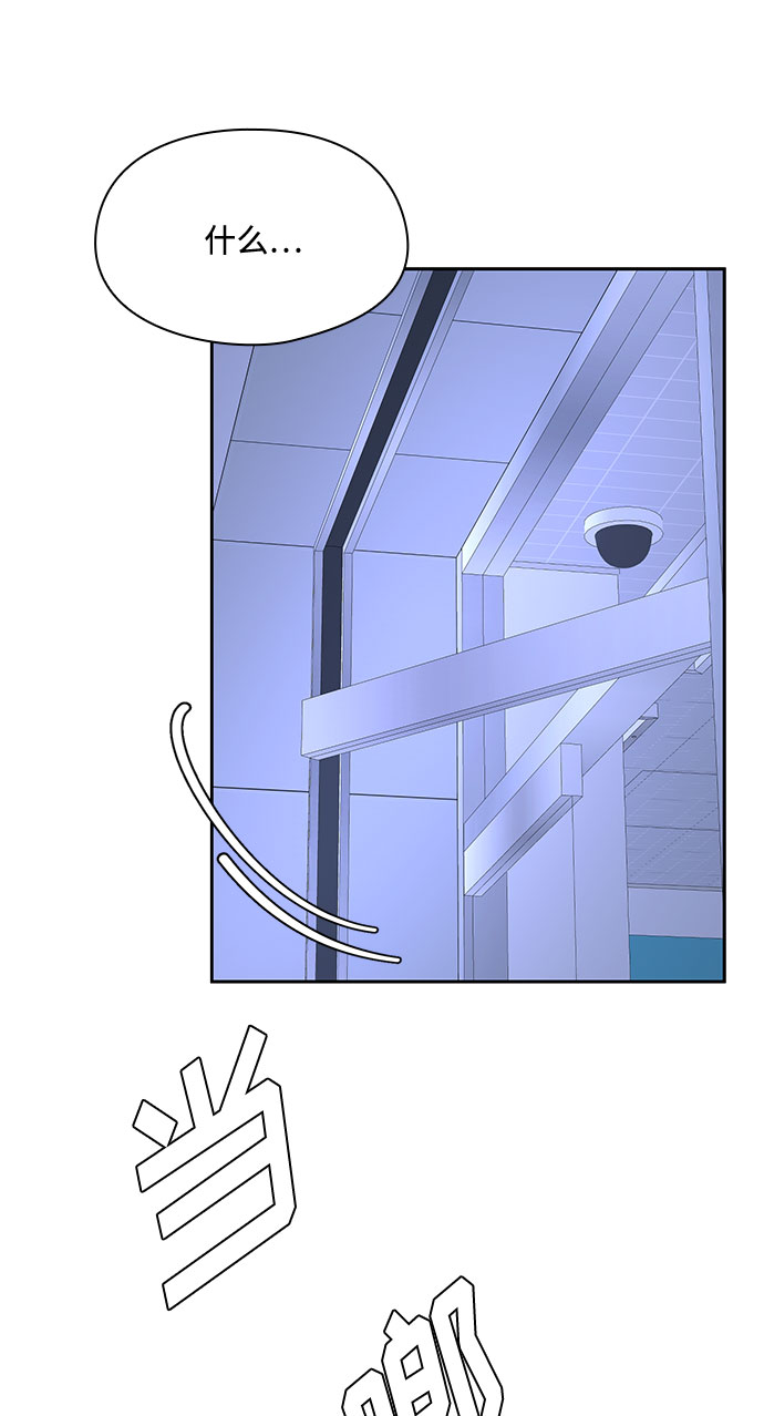 第37话60