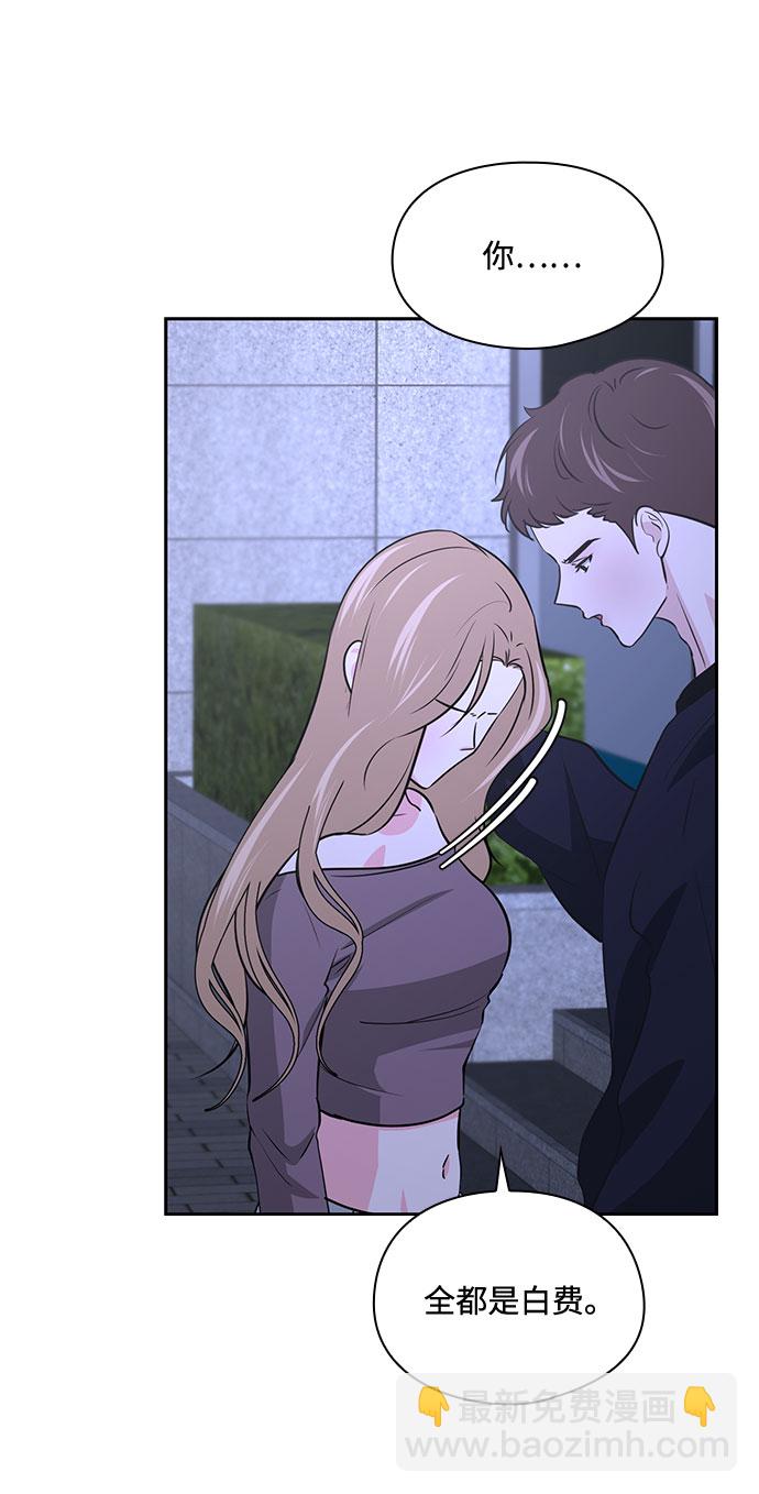 第37话64