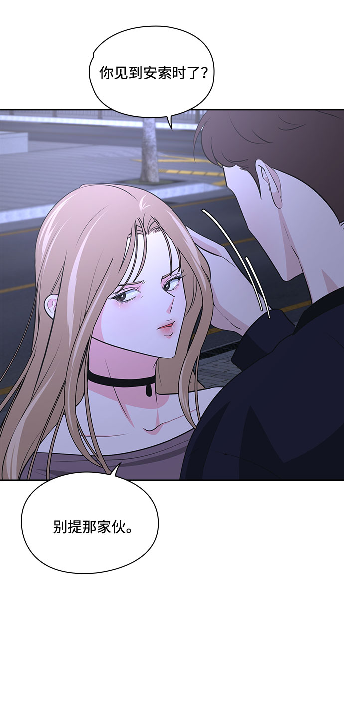 第37话65