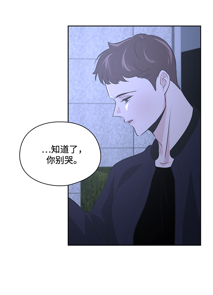 第37话66