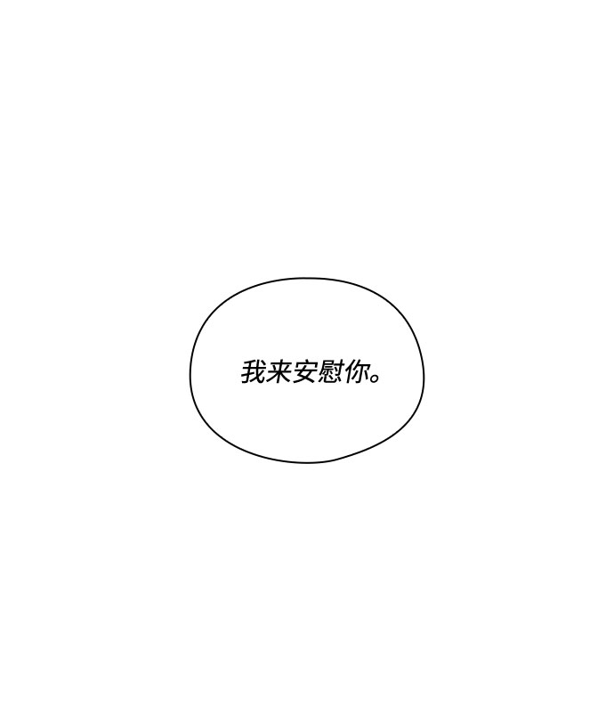 第37话68
