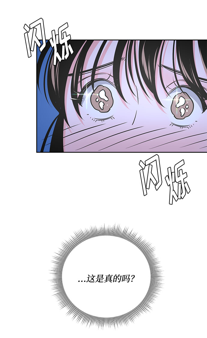 第37话7