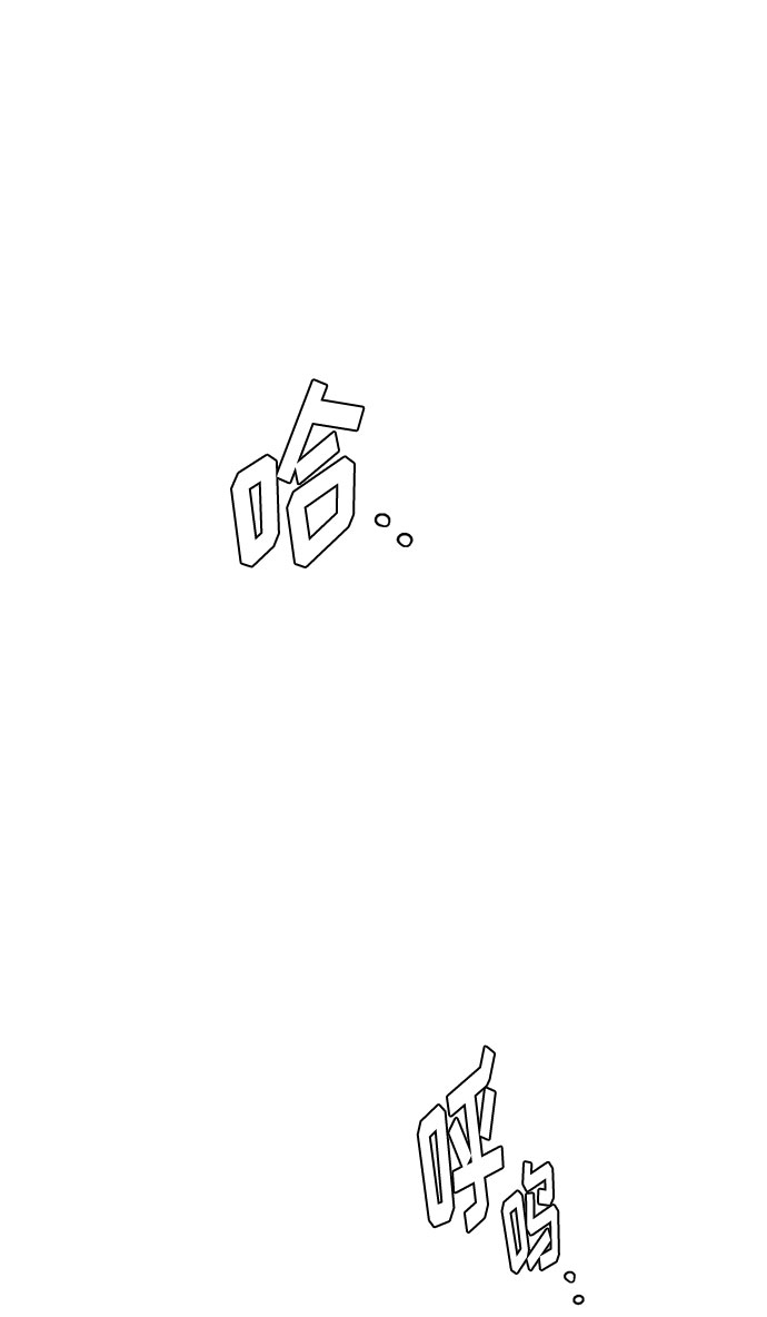 第37话70