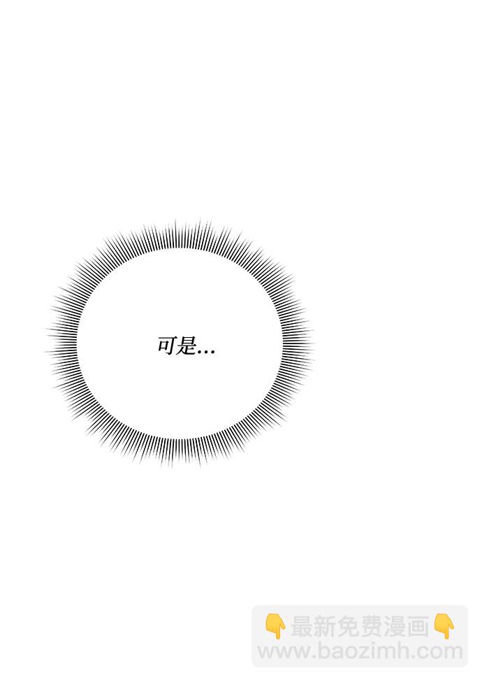 第37话71
