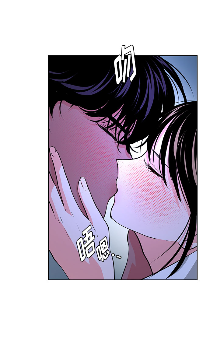 第37话74