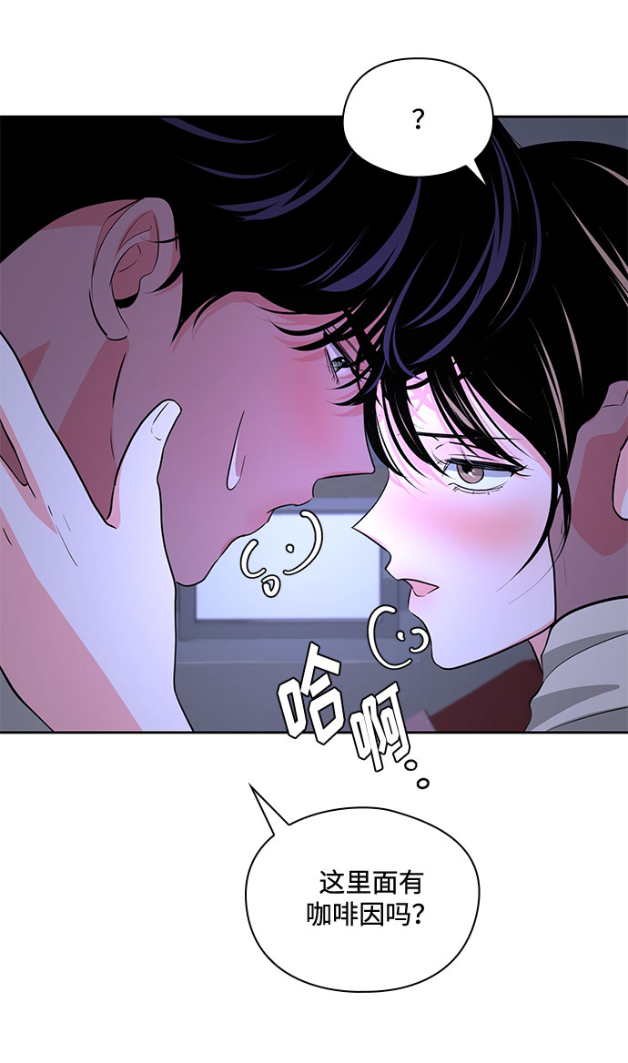 第37话77