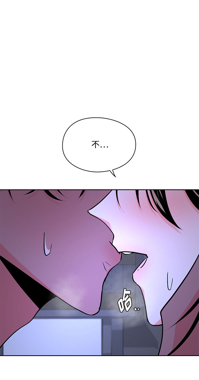 第37话78