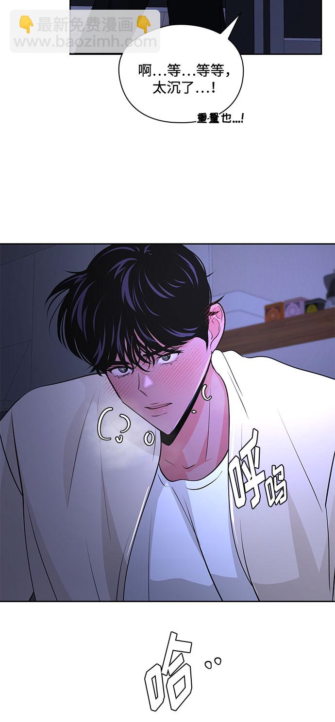 第37话80