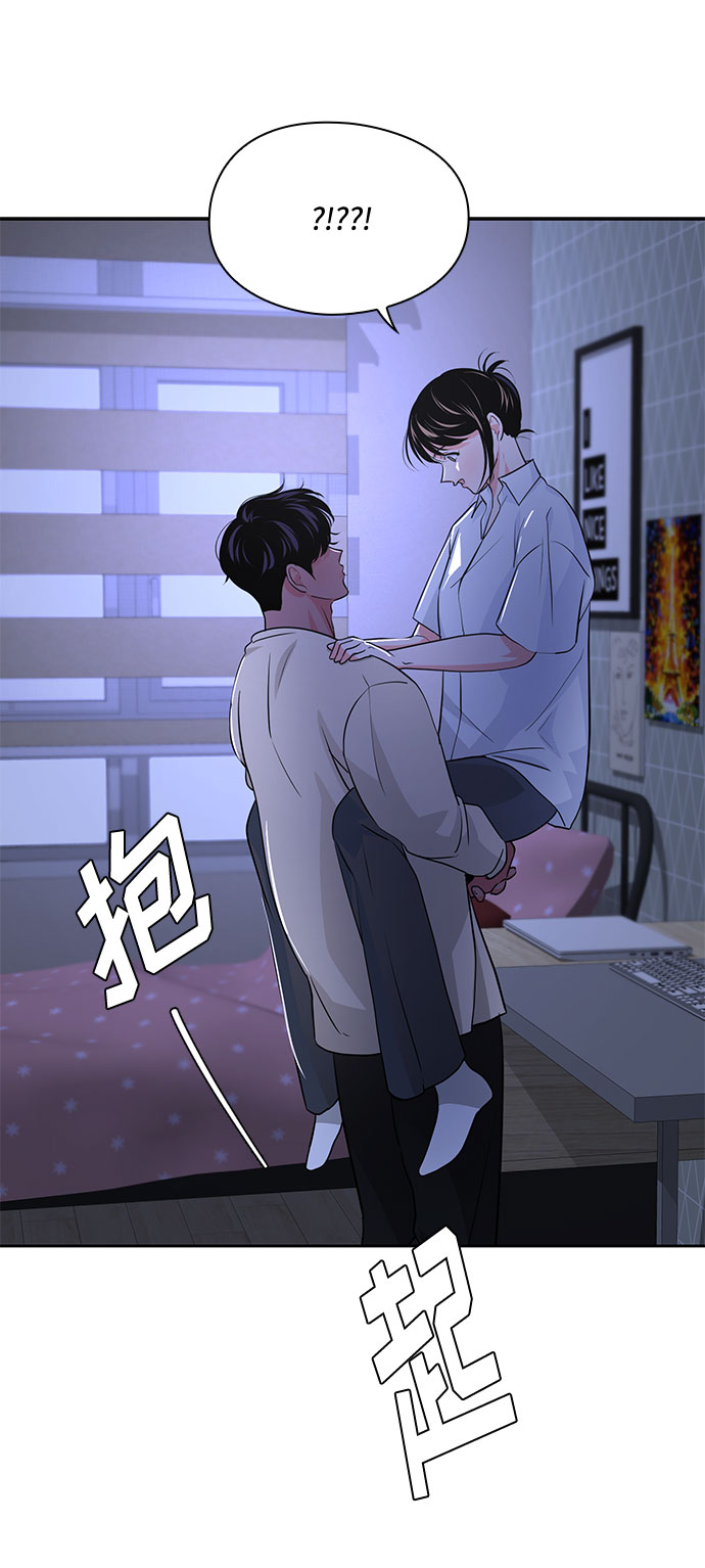 第37话85