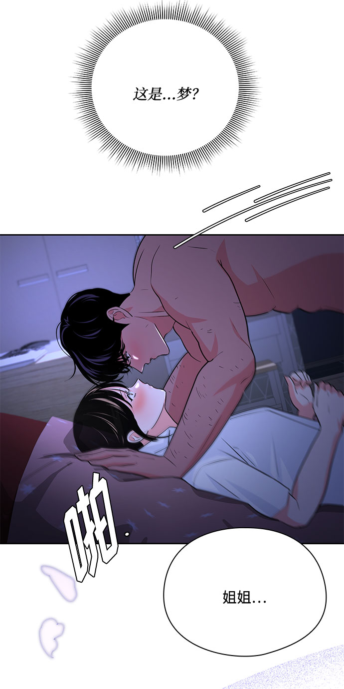 第37话92