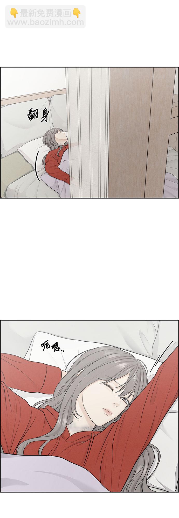 第11话1