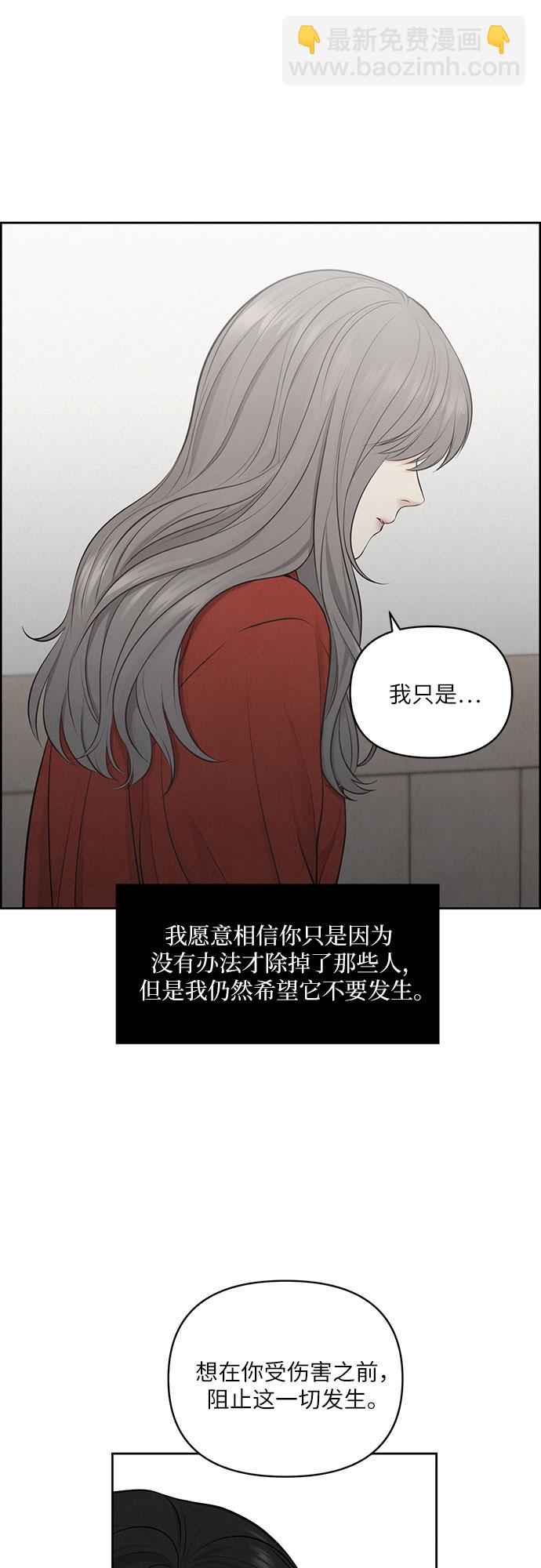 第11话11