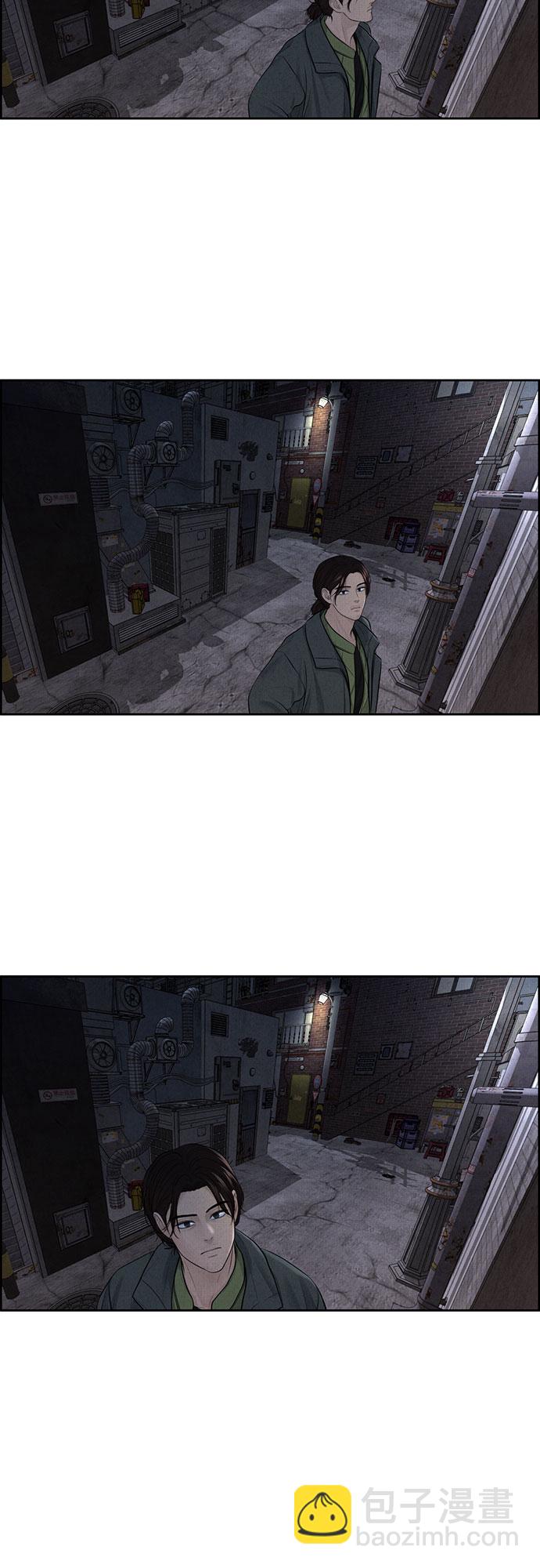 第11话17