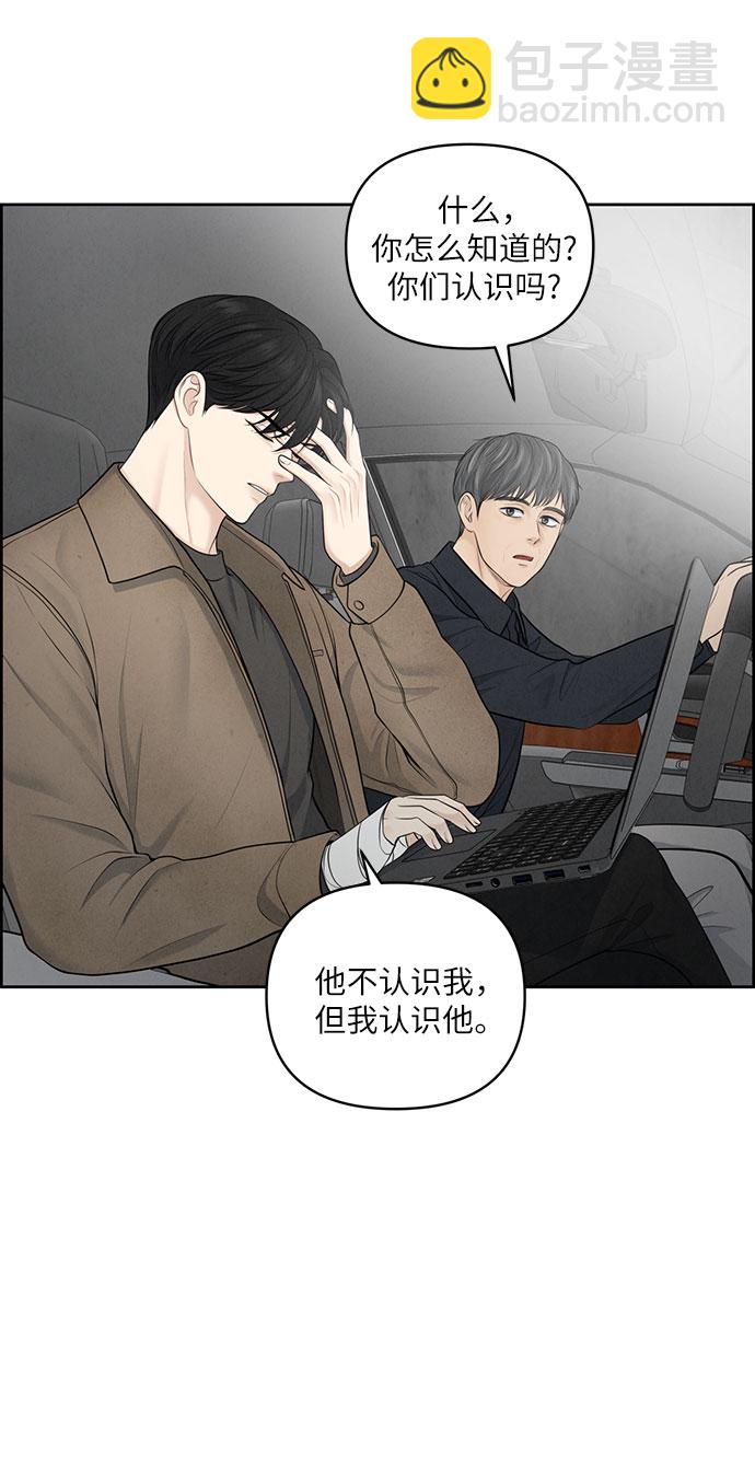 第11话20