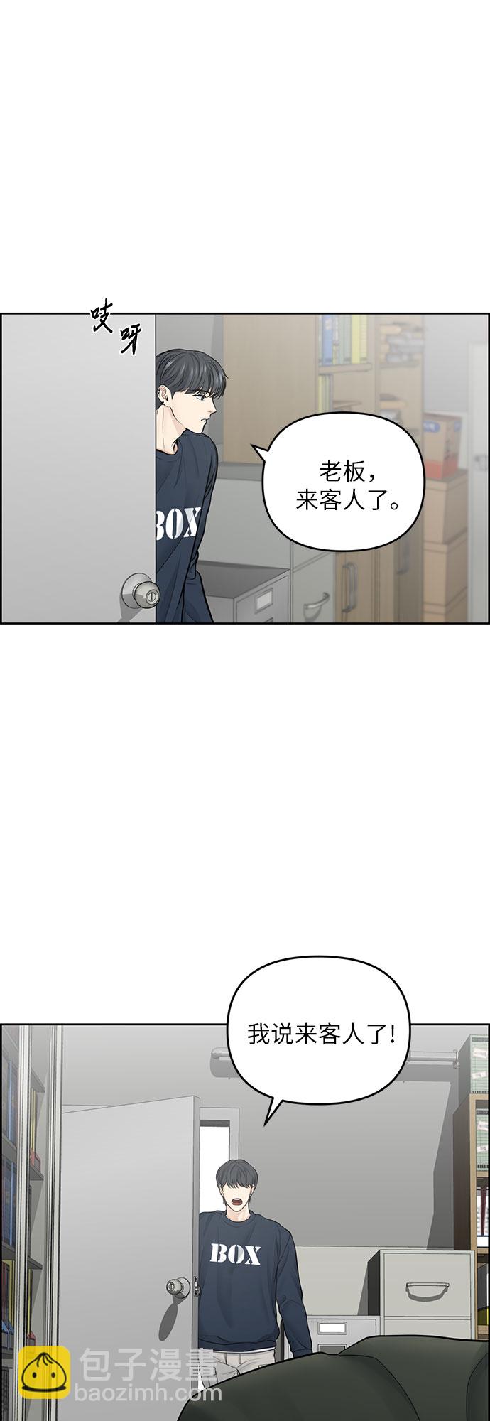 第11话25