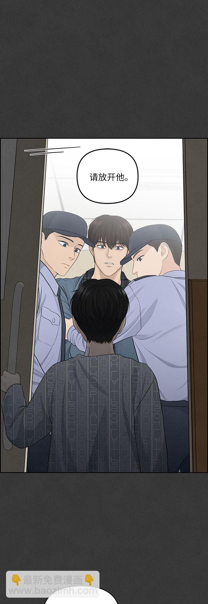 第11话45