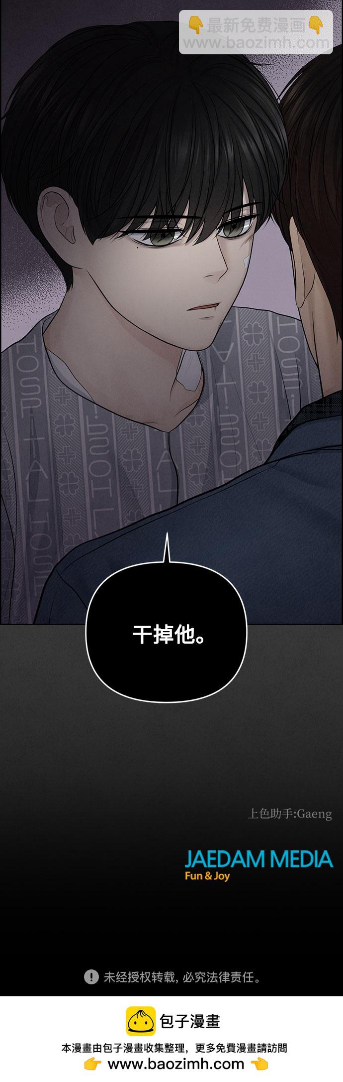 第11话49