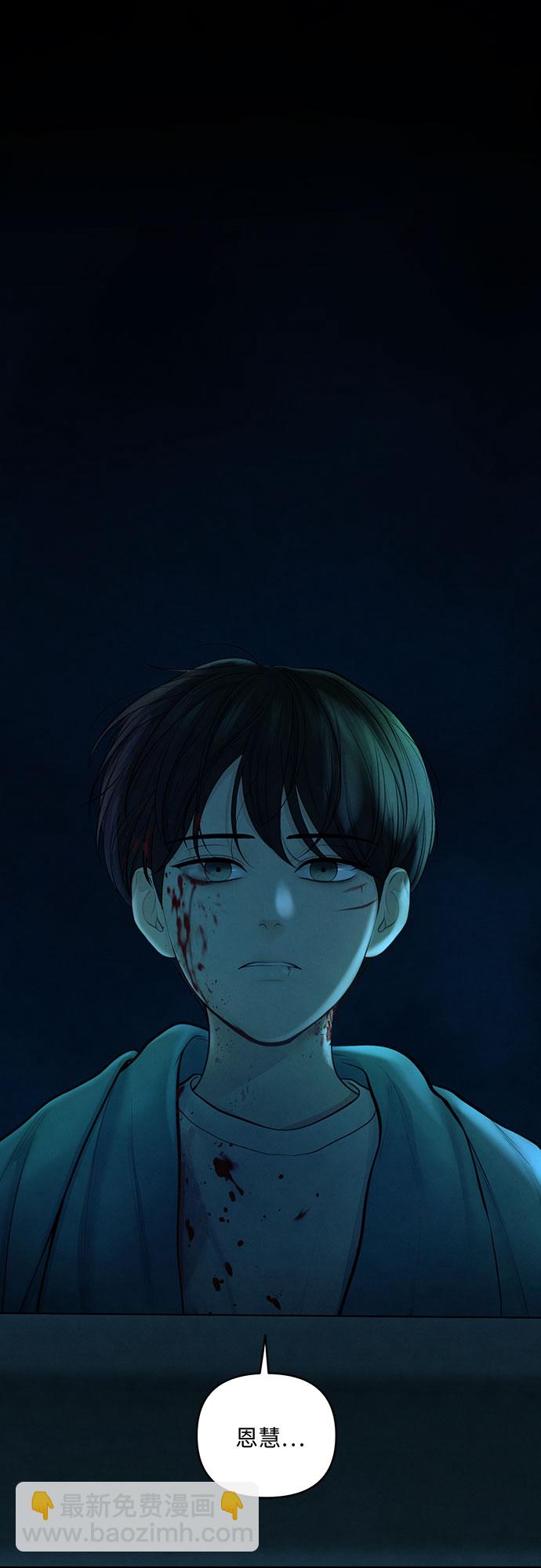 第18话58